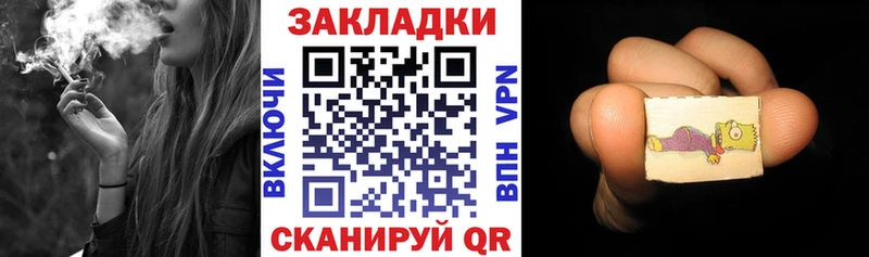 Купить наркотик аптеки Надым APVP ГАШИШ АМФ КОКАИН Бошки Шишки