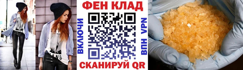 Amphetamine 98%  Надым 