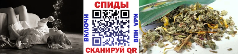 БУТИРАТ 1.4BDO Надым