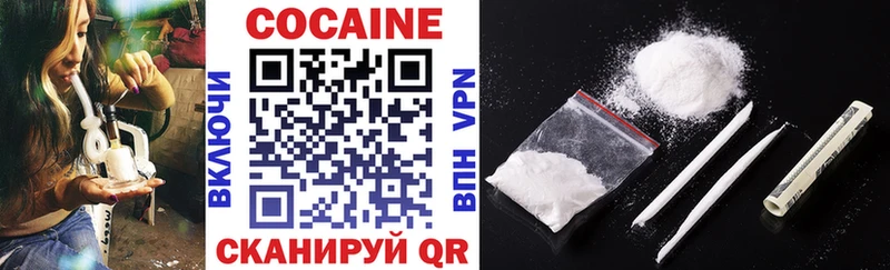 купить закладку  Надым  COCAIN 98% 