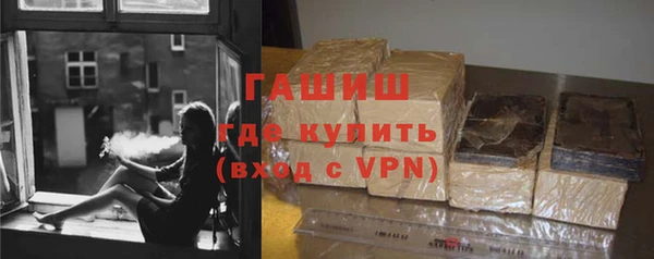 первитин Белоозёрский