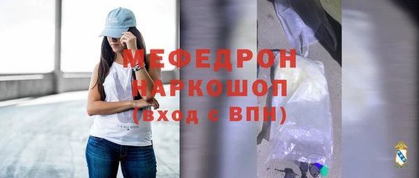 ALPHA PVP Беломорск