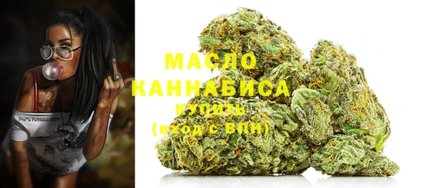 ALPHA PVP Беломорск