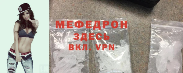 марки lsd Карталы