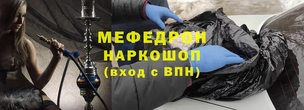 ALPHA PVP Беломорск