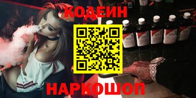 a pvp Тула