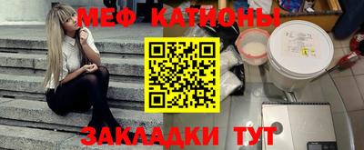 синтетический гашиш Гагарин