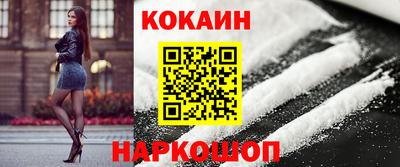 синтетический гашиш Гагарин