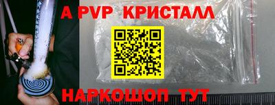 тгк Гай