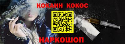 тгк Гай
