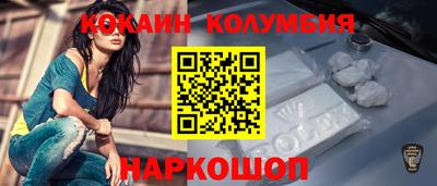 марки nbome Гатчина