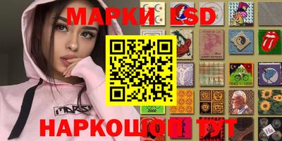 синтетический гашиш Гагарин