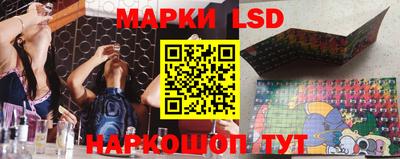 марки nbome Гатчина
