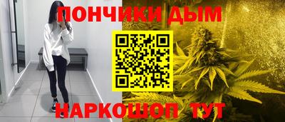 тгк Гай