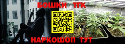 марки nbome Гатчина