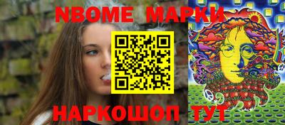 скорость mdpv Гусиноозёрск