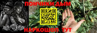 марки nbome Гатчина