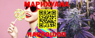 марки nbome Гатчина