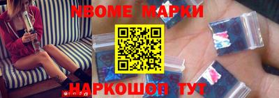синтетический гашиш Гагарин
