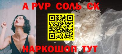 марки nbome Гатчина