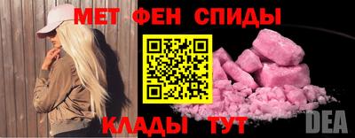 тгк Гай