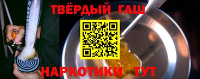 марки nbome Гатчина