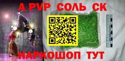 марки nbome Гатчина
