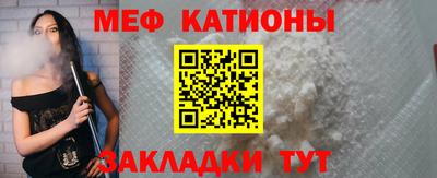 тгк Гай
