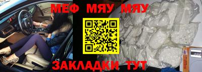 марки nbome Гатчина