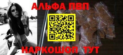 тгк Гай