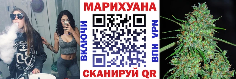 hydra ТОР  наркошоп  нарко площадка формула  Бошки Шишки LSD WEED  Надым 
